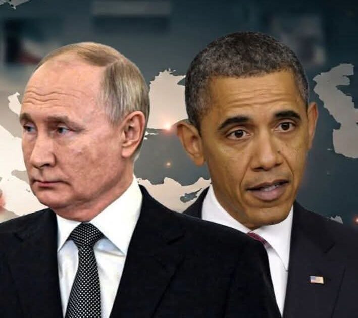 حين كشف الرئيس الاسبق أوباما وجه بوتين الآخر