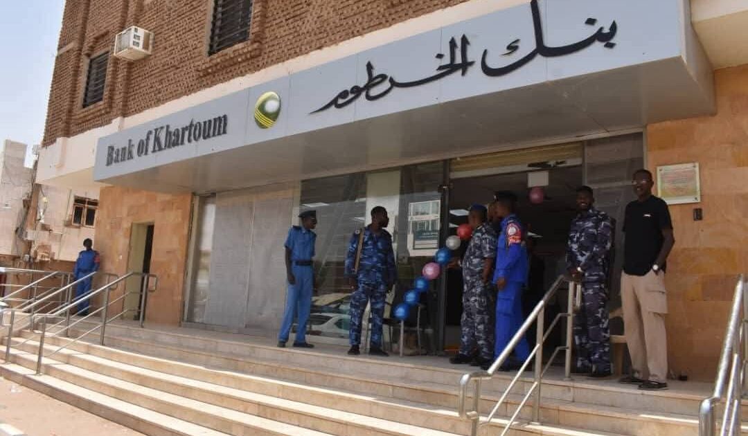 السودان:مديرة بنك الخرطوم فرع الشجرة صرح البنك بكامل جاهزيته ولم نفقد جنيهاً واحداً من أموال المودعين