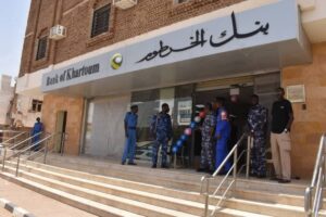 السودان:مديرة بنك الخرطوم فرع الشجرة صرح البنك بكامل جاهزيته ولم نفقد جنيهاً واحداً من أموال المودعين