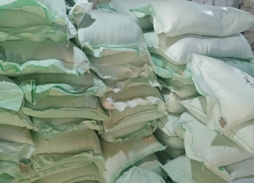 ضبط دقيق مدعم ودواجن غير صالحة للاستهلاك خلال حملات تموينية بالمنوفية