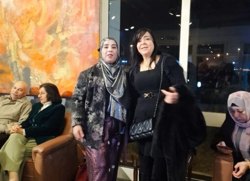 توام الشعلة 