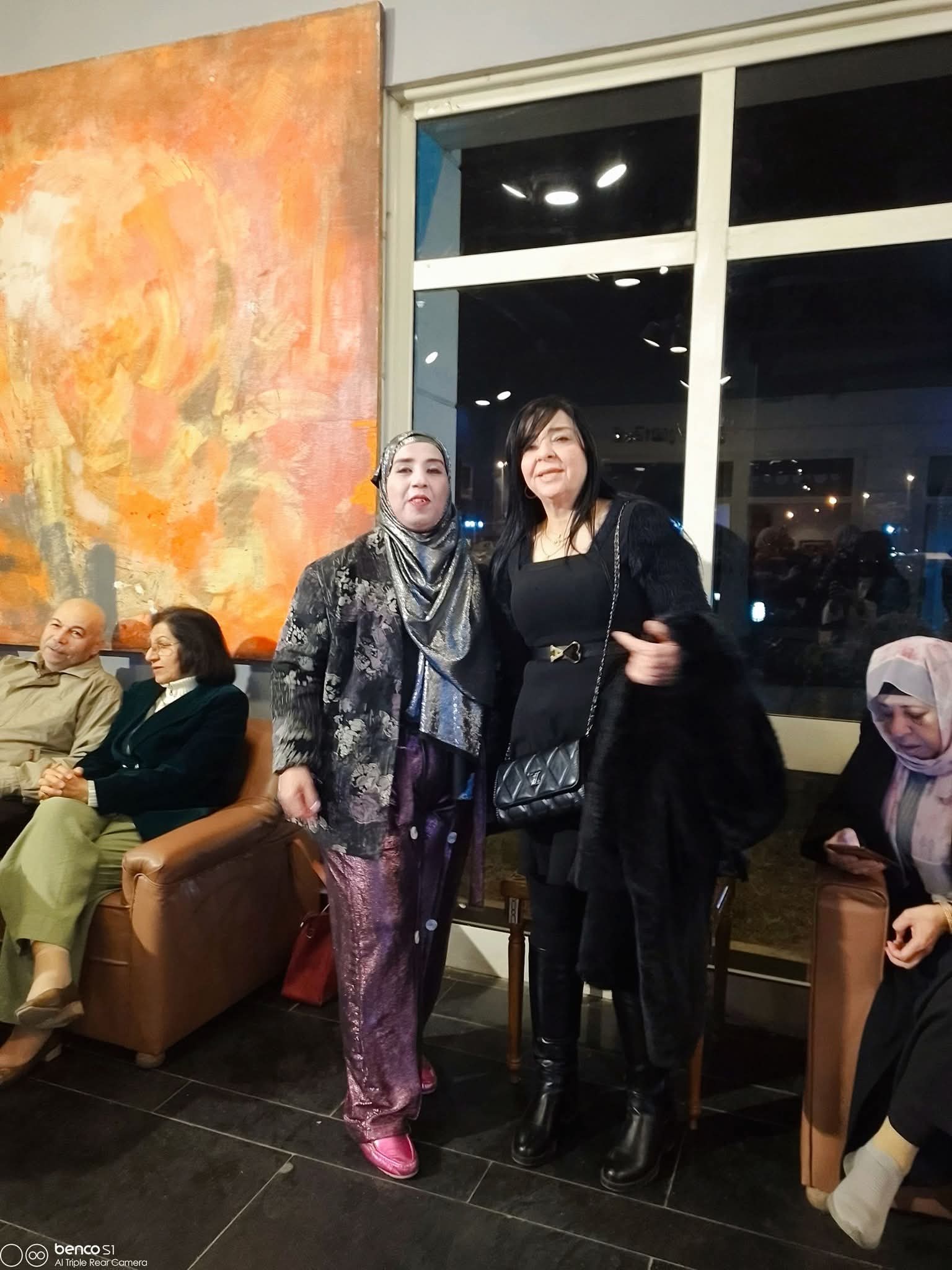 توام الشعلة 