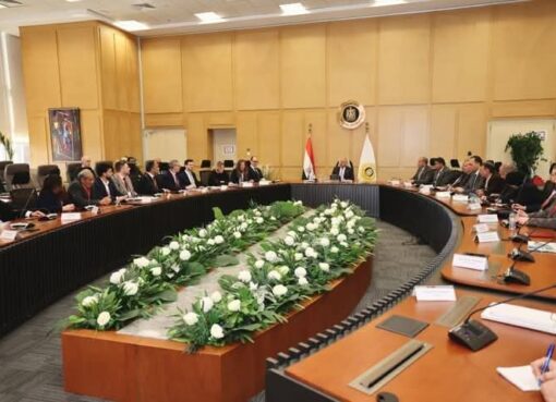 ▪︎وزير التعليم العالي يترأس اجتماع مجلس إدارة هيئة تمويل العلوم والتكنولوجيا والابتكار