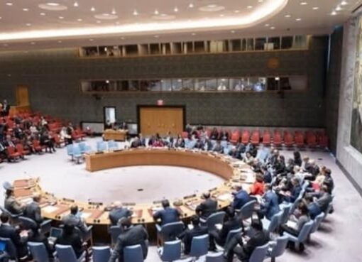 مجلس الأمن يعتمد تمديد بعثة الأمم المتحدة لدعم اتفاق الحُديدة حتى 31 مارس