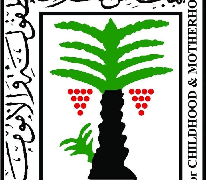 القومي للطفولة والأمومة يؤكد: حماية الأطفال في الفضاء الرقمي أولوية وطنية .. ويدعو إلى تنظيم استخدام الإنترنت 