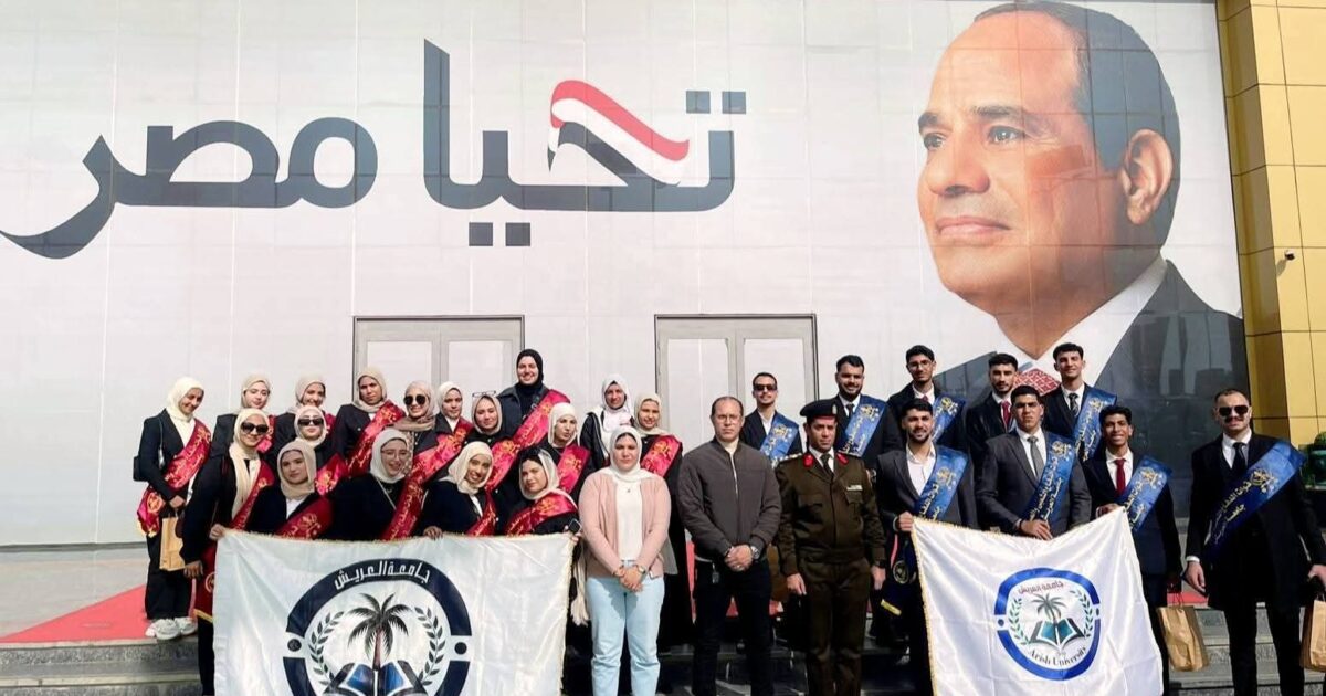 الوطني وتحصّن الشباب ضد التطرف"