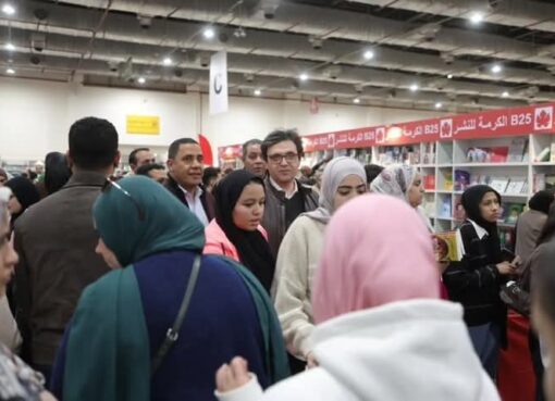 معرض القاهرة الدولي للكتاب في دورته الـ57 يتخطى حاجز الثلاثة ملايين زائر خلال أسبوعه الأول