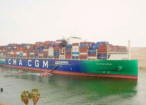 الفريق أسامة ربيع: عودة أكبر وأحدث سفن الحاويات فى العالم يعكس الثقة فى جاهزية ومكانة القناة