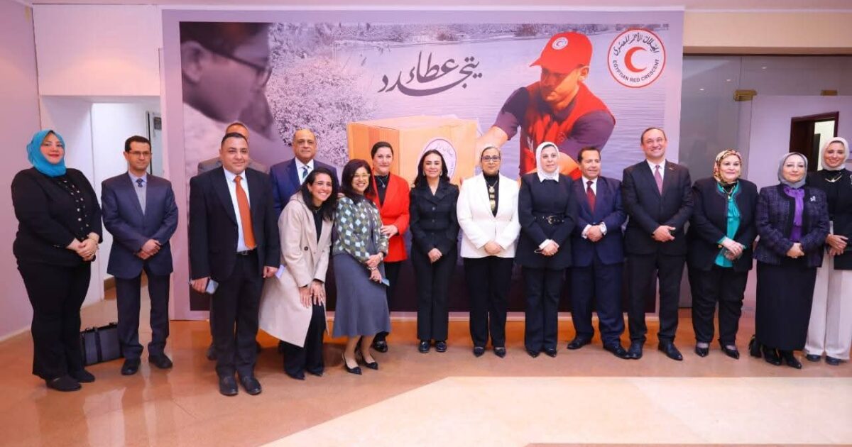 وزيرة التضامن الاجتماعي تشهد توقيع الهلال الأحمر المصري ستة بروتوكولات لتعزيز الشراكة المؤسسية