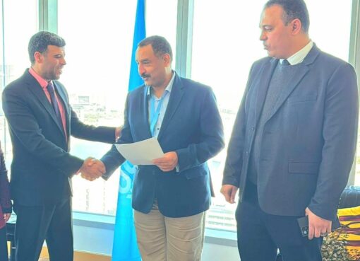 اليونيدو ترعى النسخة الثانية من الملتقى العربي لرواد الاقتصاد والاستثمار والتعاون الدولي في البحرين