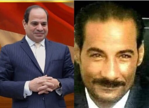 مصر فى عهد فخامة الرئيس السيسى بتتبنى إنجازات حقيقية على الأرض