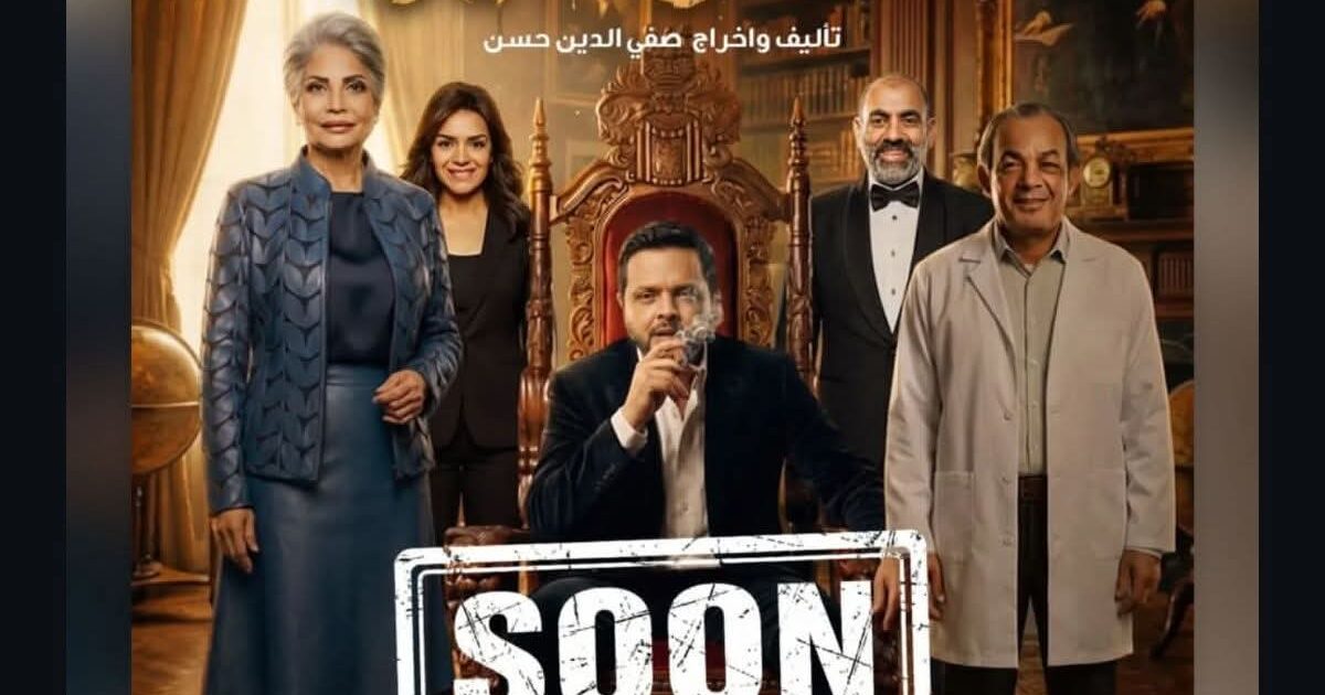 علاء مرسي يغادر منطقة الكوميديا المضمونة ويقتحم “أخطر خطير”.. مغامرة إذاعية جديدة بصوت مختلف على راديو النيل