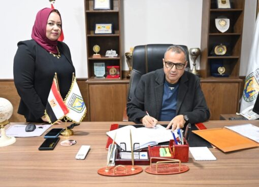 محافظ جنوب سيناء يعتمد نتيجة الشهادة الإعدادية للفصل الدراسي الأول 2025 / 2026 