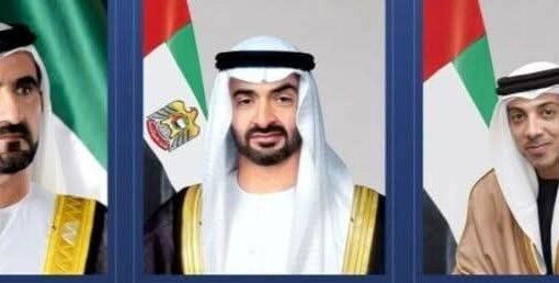 الإمارات:رئيس الدولة ونائباه يهنئون رئيس جمهورية ناورو بذكرى استقلال بلاده.