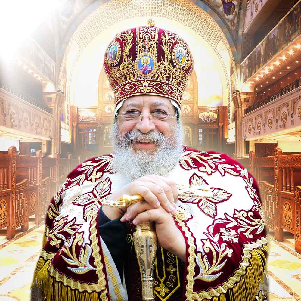 محافظ سوهاج يبعث برقية تهنئة لقداسة البابا تواضروس الثاني بمناسبة عيد الميلاد المجيد