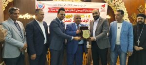 صحة سوهاج تخلد أسماء رواد العمل الطبي في يوم الوفاء بجرجا