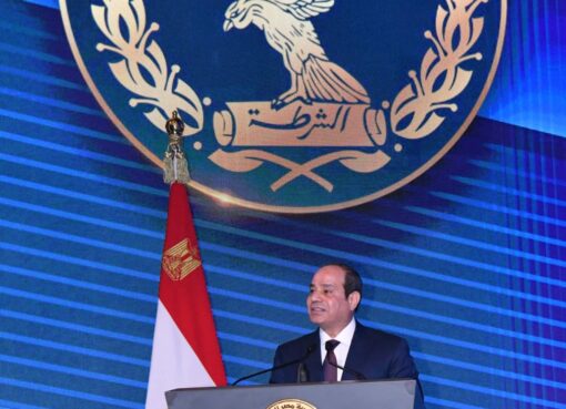 محافظ سوهاج يهنئ الرئيس " السيسي " بالذكرى الـ 74 لأعياد الشرطة