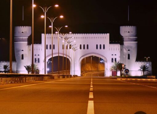 عنونة المدن… ذاكرة المكان ورسالة الحضارة