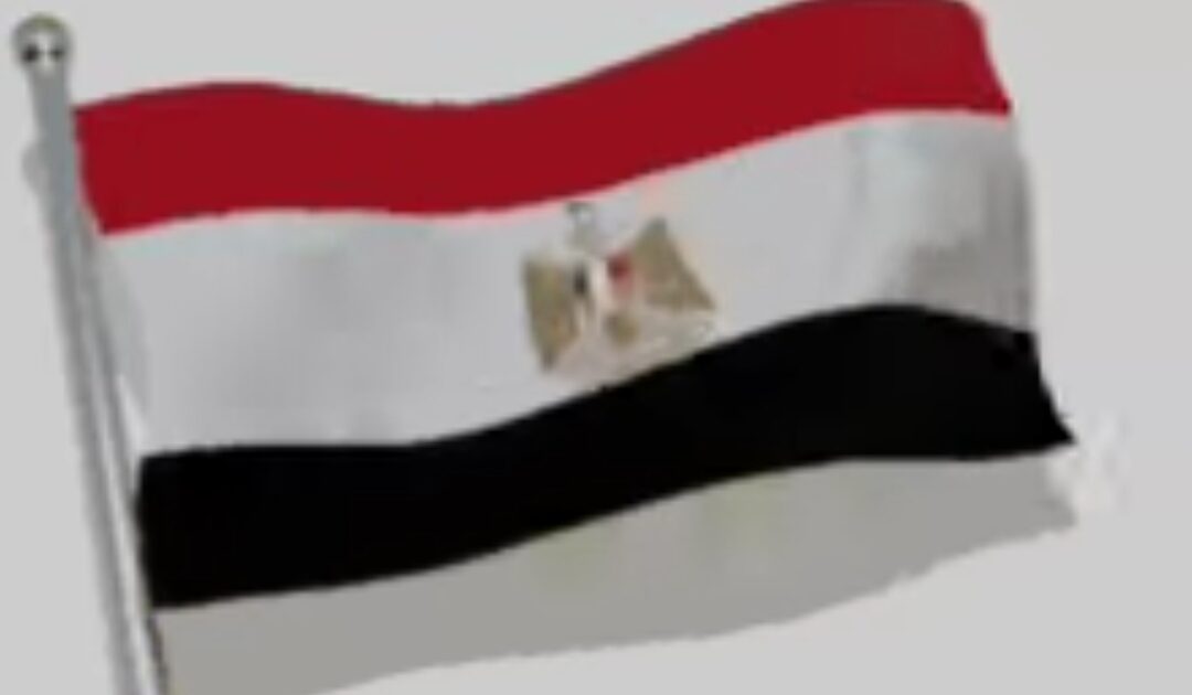 بيان وتحذير هام للمؤسسات الحكومية والخاصة