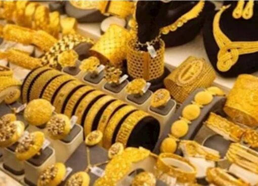 تراجع مفاجئ يضرب اسعار الذهب داخل الاسواق المصرية صباح الخميس