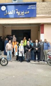 “وكيل وزارة العمل بالأقصر” يعزز لتوعية موظفي مديرية العمل بالأقصر بمخاطر الإدمان ضمن مبادرة «القرار قرارك»