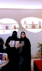 متحف الحسينية السعودي يمنح وسام التميز للاعلامية وفاء عبدالغفار