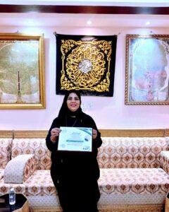 متحف الحسينية السعودي يمنح وسام التميز للاعلامية وفاء عبدالغفار