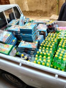 الوحده المحليه لمركز ومدينه طما بمحافظة سوهاج