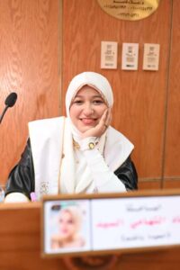 بنت الخنانسة تتربع على عرش الفلسفة الحديثة بامتياز مع مرتبة الشرف