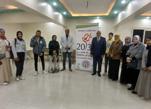 مديرية الشباب والرياضة بالسويس تقيم ندوة بعنوان( ترسيخ قيم الولاء والانتماء والاحتفال باليوم العالمي للاسرة ) للمحاضرة الدكتور محمد المصري 