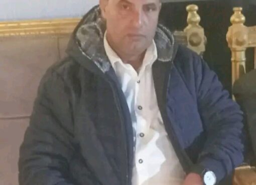 الإرث الصالح