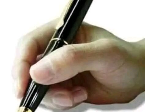 من سلسلةعلمني النبي(٣)