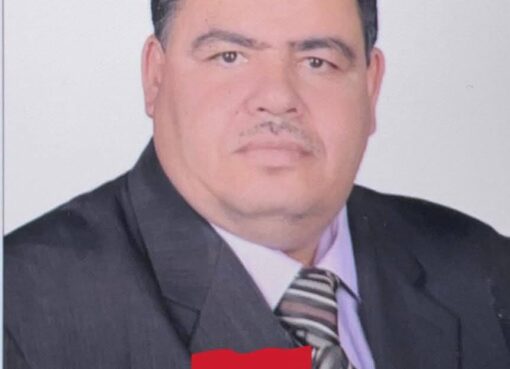 الانسان  ورقة