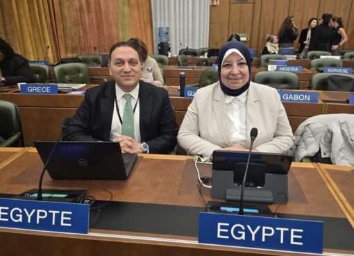 تمديد تعيين مكتب