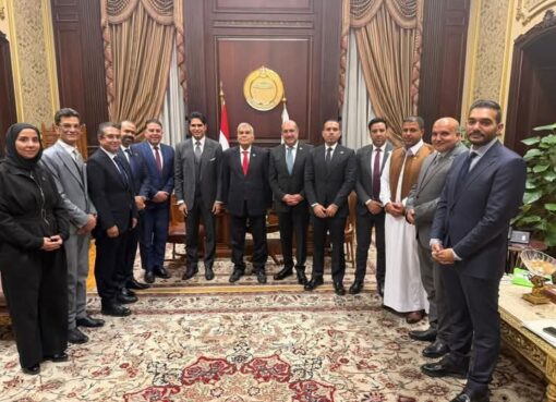 أعضاء الهيئة البرلمانية