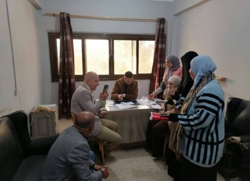 رئاسة الوحدة المحلية