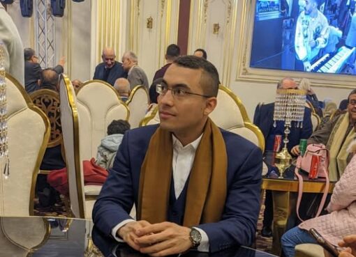 الارض المحروقة