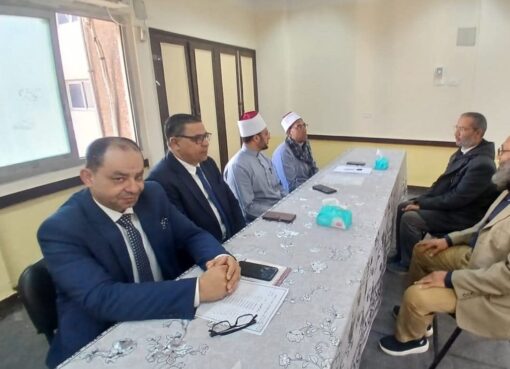 في ضوء توجيهات