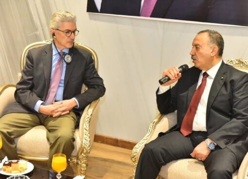 محافظ أسيوط يبحث