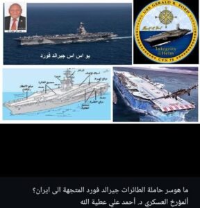 (بدون عنوان)