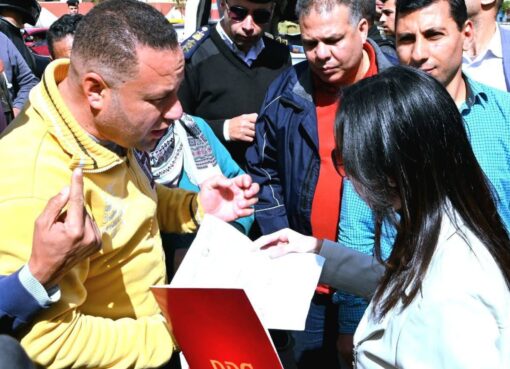 محافظ البحيرة تتابع