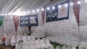 وزارة الأوقاف تنفذ