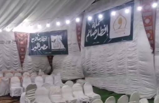 وزارة الأوقاف تنفذ