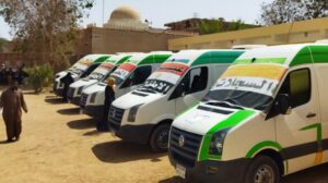 القوافل العلاجية بجنوب