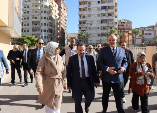 جامعة الإسكندرية ومحافظة