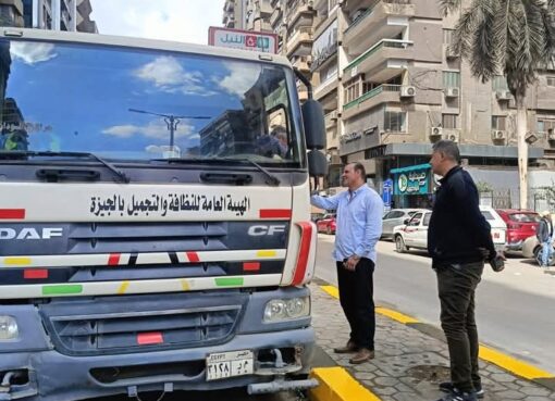 محافظ الجيزة يتابع