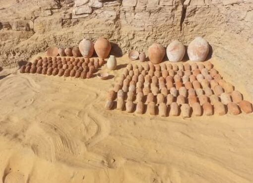 الكشف عن مجموعة