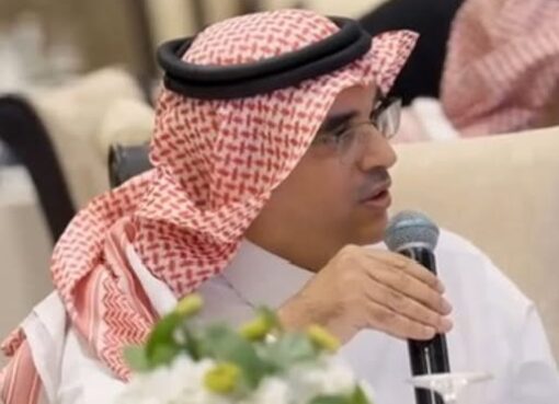 مستشفى الملك عبدالعزيز