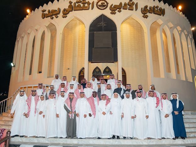 هيئة الصحفيين السعوديين