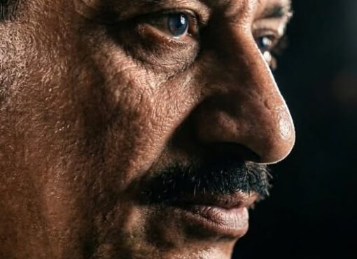   انا شاب روش